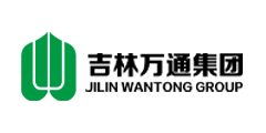 吉林萬(wàn)通集團(tuán)