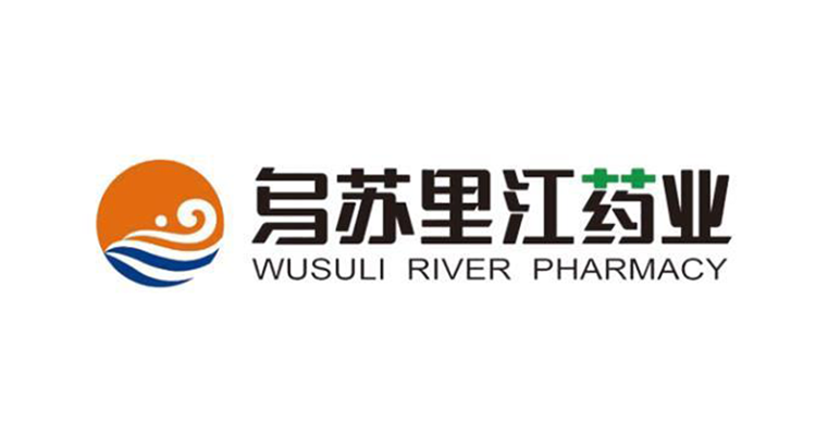 黑龍江烏蘇里江制藥有限公司