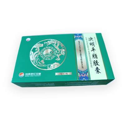 決明平脂膠囊