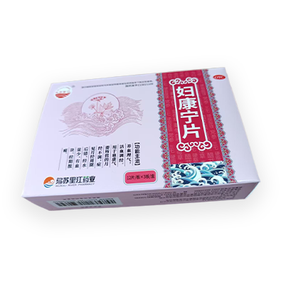婦康寧片