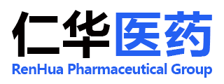 吉林省仁華醫(yī)藥有限公司